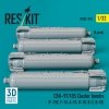 RESKIT RS32-0515 CBU-97/105 cluster bombs (4 pcs) (3D Printed) 1/32